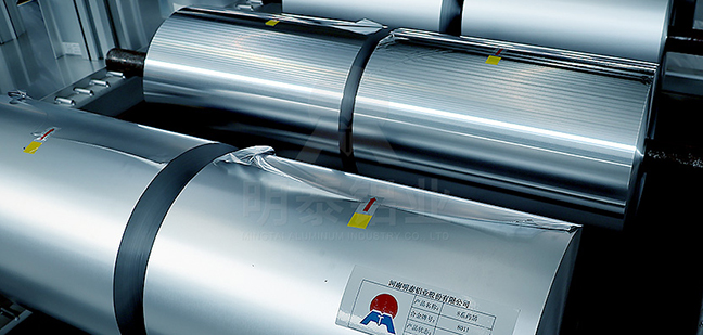 膠帶用鋁箔基材